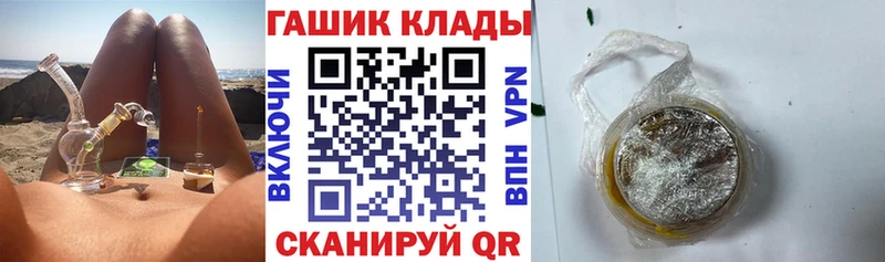 mega как войти  Можайск  Гашиш индика сатива  как найти закладки 