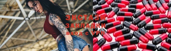 кокс Семикаракорск