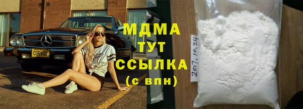 кокс Семикаракорск