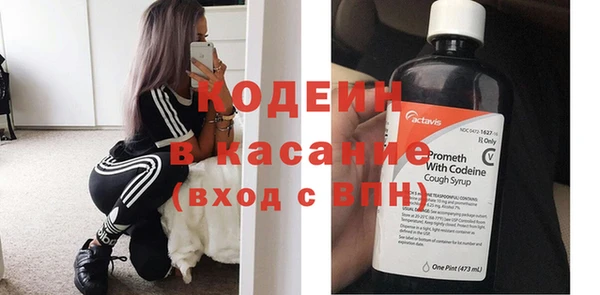 каннабис Верхний Тагил