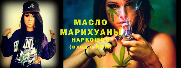 прущий лед Семилуки