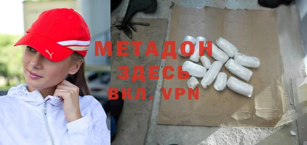 MESCALINE Семёнов