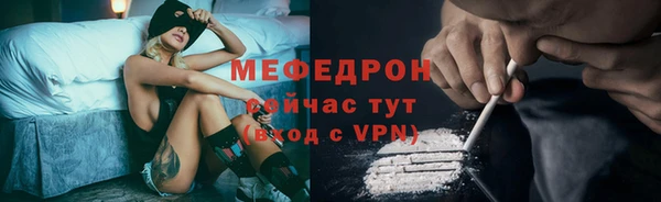прущий лед Семилуки