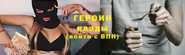 кокс Семикаракорск