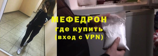 каннабис Верхний Тагил