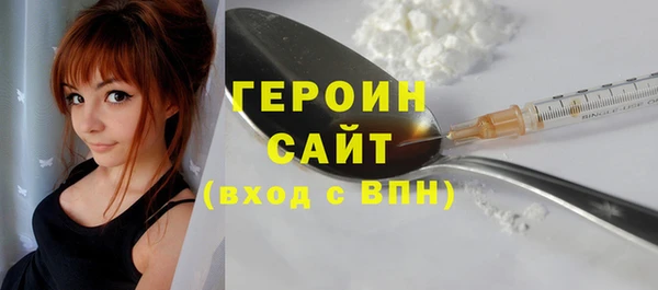 прущий лед Семилуки