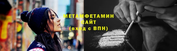 кокс Семикаракорск