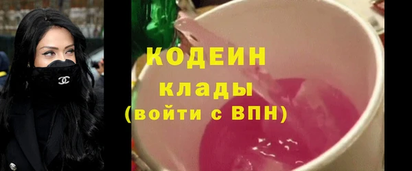 кокс Семикаракорск