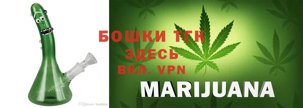 MESCALINE Семёнов