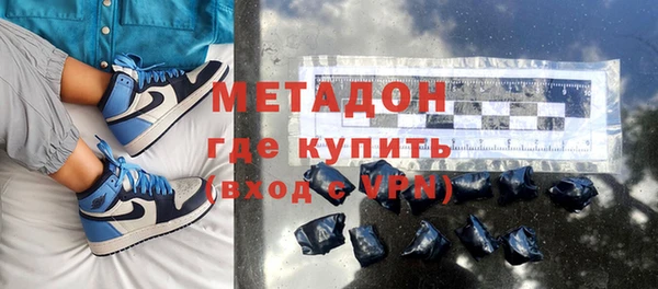 MESCALINE Семёнов