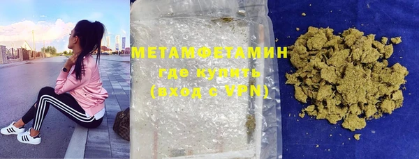 кокс Семикаракорск