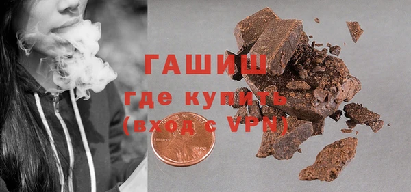MESCALINE Семёнов