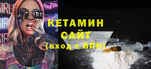 MESCALINE Семёнов