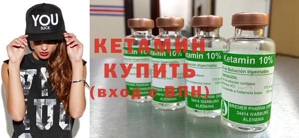 кокс Семикаракорск