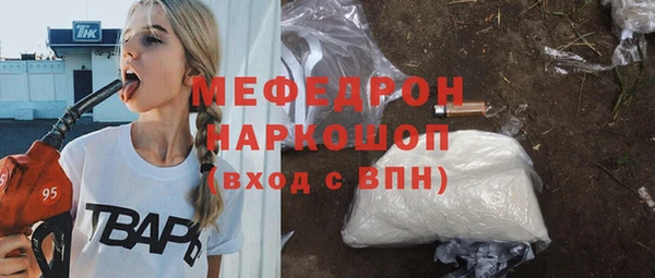 прущий лед Семилуки