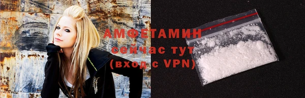 прущий лед Семилуки