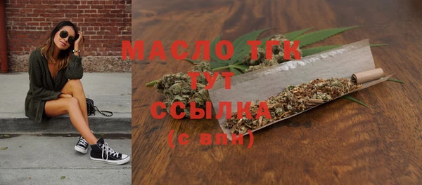 кокс Семикаракорск
