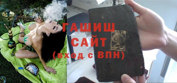 каннабис Верхний Тагил