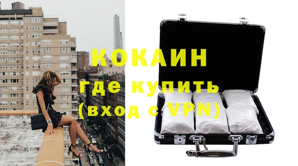 прущий лед Семилуки