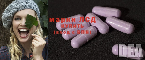 гашишное масло Верхнеуральск
