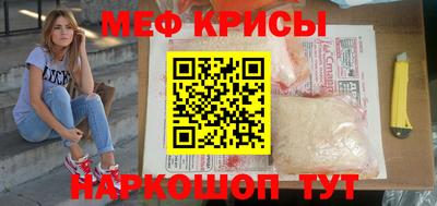 каннабис Гай