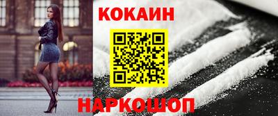 таблы Гагарин