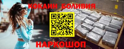 таблы Гагарин