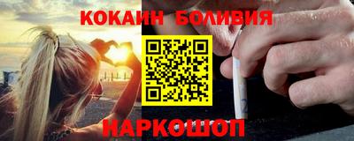 каннабис Гай