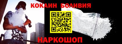 мдма Гатчина