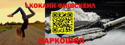 таблы Гагарин