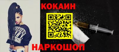 мдма Гатчина