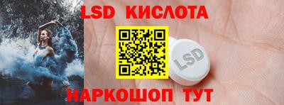 таблы Гагарин