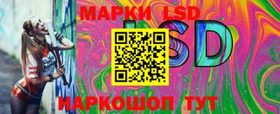 таблы Гагарин