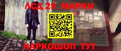 каннабис Гай