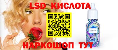 каннабис Гай