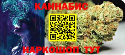 таблы Гагарин