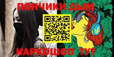 таблы Гагарин