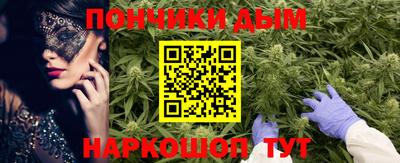 таблы Гагарин