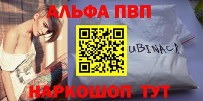 каннабис Гай
