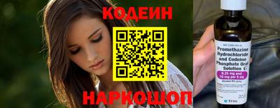 каннабис Гай