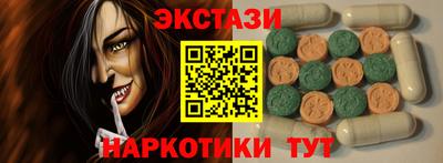 каннабис Гай