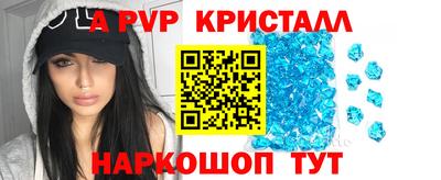 каннабис Гай