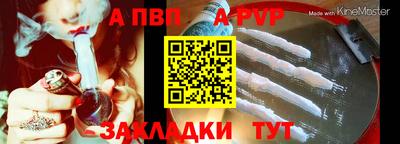 каннабис Гай