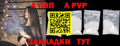 мдма Гатчина