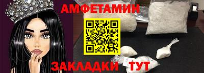 мдма Гатчина