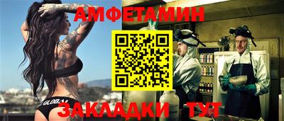 таблы Гагарин