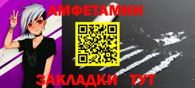 мдма Гатчина