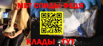 каннабис Гай