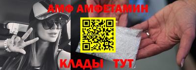 таблы Гагарин