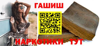таблы Гагарин